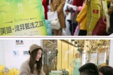 博白北京私人伴游 迪拜相亲团被说成“富豪伴游”美盟与媒体互撕