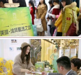 博白北京私人伴游 迪拜相亲团被说成“富豪伴游”美盟与媒体互撕