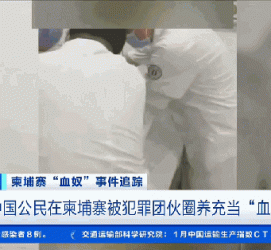 博白商务伴游招聘 58同城、赶集网等虚假招聘案例触目惊心！