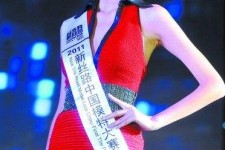 博白吴宜桦(陈嘉桦吴慷仁)