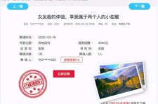 博白广西找伴游网雇用(广西找伴游网雇用信息)
