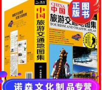 博白旅游线路推荐(西南旅游线路推荐)