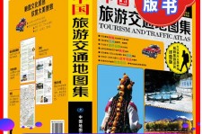 博白旅游线路推荐(西南旅游线路推荐)