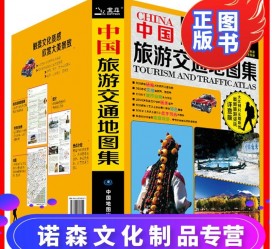 博白旅游线路推荐(西南旅游线路推荐)