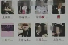 博白澳门私家伴游雇用信息(澳门私家伴游雇用信息最新)