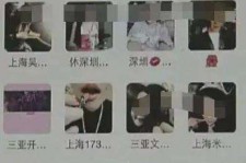 博白深圳高端私家伴游雇用(深圳高端私家伴游雇用网)