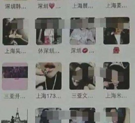 博白深圳高端私家伴游雇用(深圳高端私家伴游雇用网)