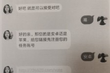 博白南宁兼职**微信群(南宁兼职微信群二维码)