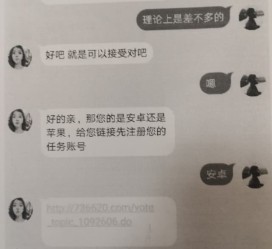 博白南宁兼职**微信群(南宁兼职微信群二维码)