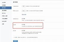 博白成都兼职模特微信号(成都服拆模特兼职是实的吗)