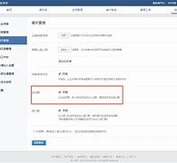 博白成都兼职模特微信号(成都服拆模特兼职是实的吗)