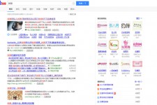 博白伴游雇用靠谱吗(雇用伴游什么样子的是实的)
