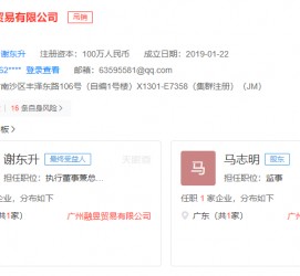 博白上海伴游雇用最新信息(上海市伴游雇用)