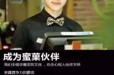 博白模特晚班兼职雇用(正规的兼职模特雇用是怎么样的)