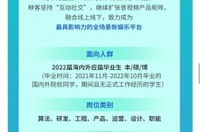 博白广州伴游雇用无费用(广州伴游雇用10万月薪)