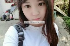 博白伴游中国有**吗的简单介绍