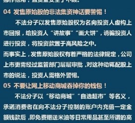 博白伴游雇用是圈套嘛(雇用伴游什么样子的是实的)