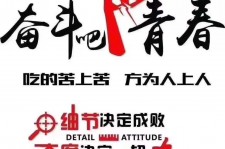 博白雇用接单伴游(私家伴游雇用包吃住)