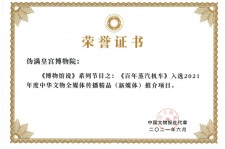 博白关于郑州兼职女伴游模特预约微信qq的信息