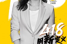 博白包罗一告白公司想签啊做兼职平面模特的词条