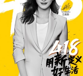 博白包罗一告白公司想签啊做兼职平面模特的词条
