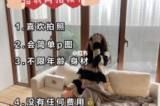 博白南通模特兼职雇用(南通模特兼职雇用最新信息)