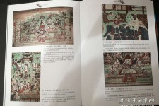 博白伴游中国石窟丛书(中国最早的石窟)