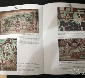 博白伴游中国石窟丛书(中国最早的石窟)