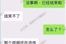 博白秦先生的兼职模特琪琪(秦先生的兼职模特琪琪片子院在线旁观)