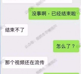 博白秦先生的兼职模特琪琪(秦先生的兼职模特琪琪片子院在线旁观)