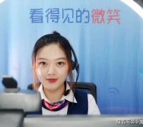 博白上海伴游招聘 空姐3千，明星1万，明码标价的“私人伴游”竟为色情服务