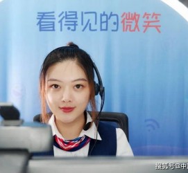博白上海伴游招聘 空姐3千，明星1万，明码标价的“私人伴游”竟为色情服务