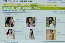 博白上海伴游招聘 揭秘 | 空姐3千，明星1万，明码标价的“私人伴游”竟是这种服务...