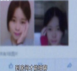 博白伴游中国by93(如何注册by93伴游天下)