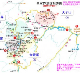 博白旅游路线规划(旅游路线规划软件)