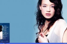 博白一线女明星(一线女明星名单2021)