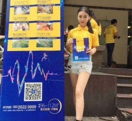 博白惠州兼职模特**(惠州市哪里有模特培训)