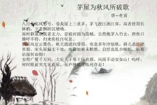 博白包含成都外围兼职伴游上门的词条