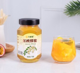 博白高颜值气量大蜜私家伴游预约的简单介绍