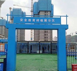 博白三亚商务伴游雇用微信联络体例的简单介绍