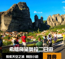 博白2日游(2日游去哪里好玩)