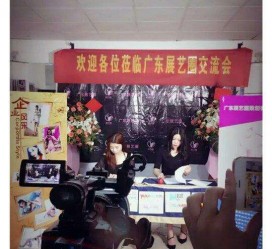 博白今天去一家公司面试模特兼职(雇用网站上的模特兼职是实的吗?)