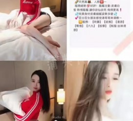 博白上海伴游招聘 上海南京伴游招聘程姐钱丽丽