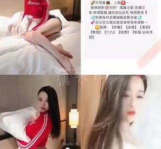 博白上海伴游招聘 上海南京伴游招聘程姐钱丽丽