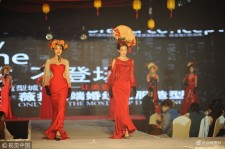 博白烟台兼职模特1010的简单介绍