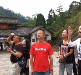 博白旅途私家伴游(旅途私家伴游案牍)