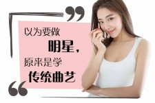 博白学生怎么申请模特兼职(学生怎么申请模特兼职平台)