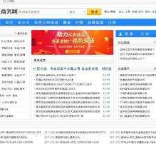 博白伴游中国靠谱(伴游是真的吗?)