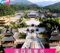 博白旅游价格(旅游一次大概多少钱)