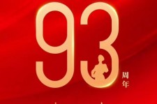 博白中国伴游带你游玩祖国大好山河(祖国我想对你说简短)